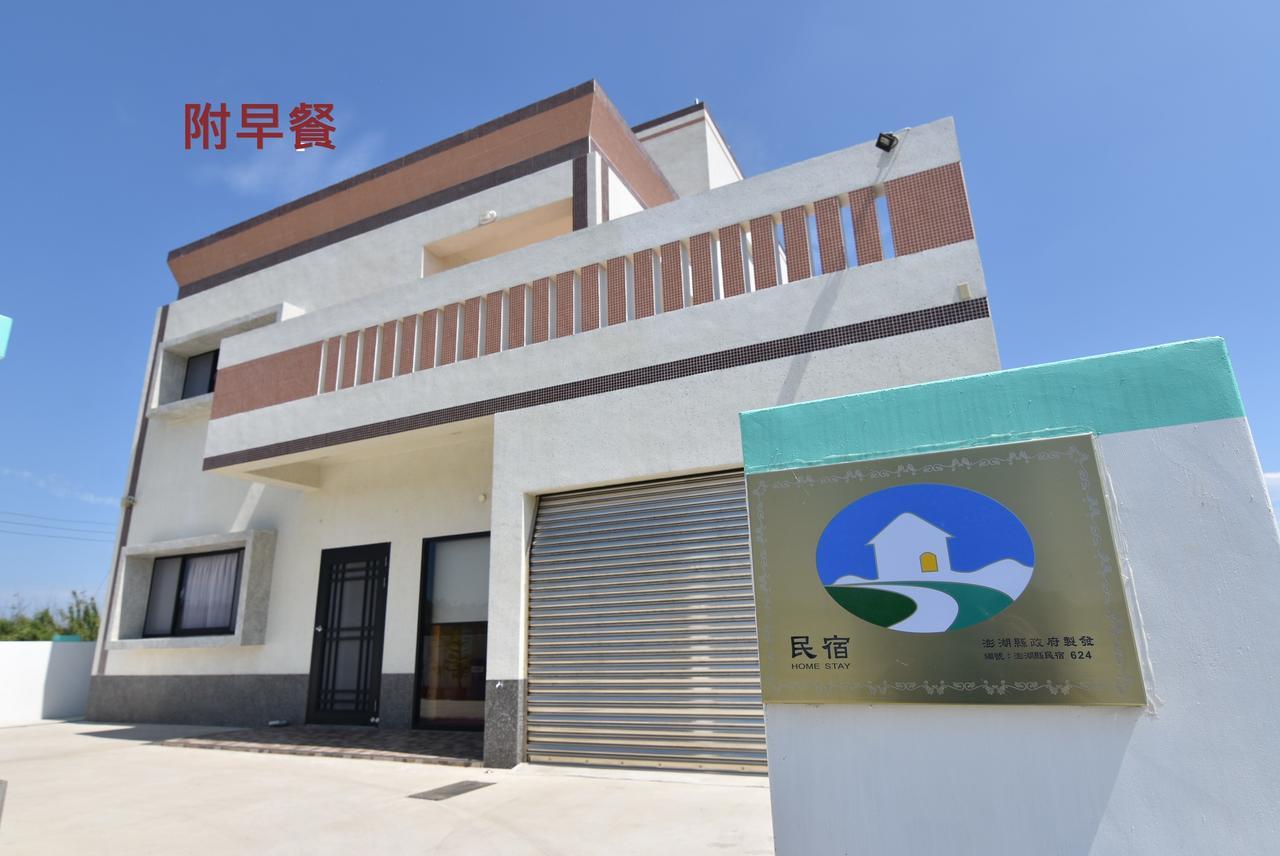 Homelike Homestay Huxi Luaran gambar